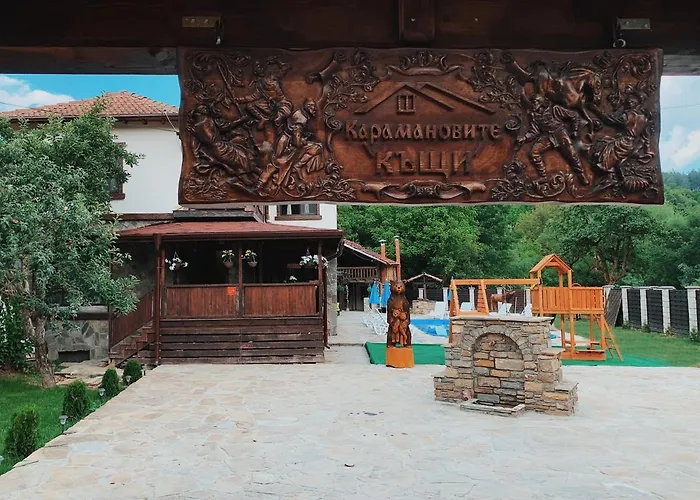 карамановите къщи 招待所 3*