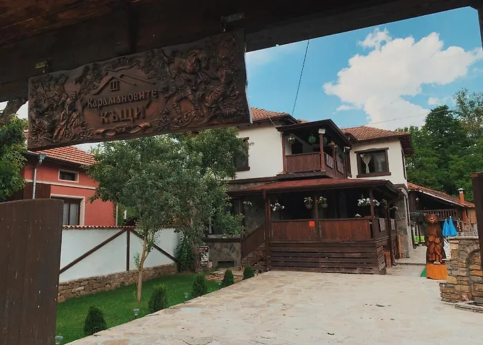 карамановите къщи 阿普里尔齐